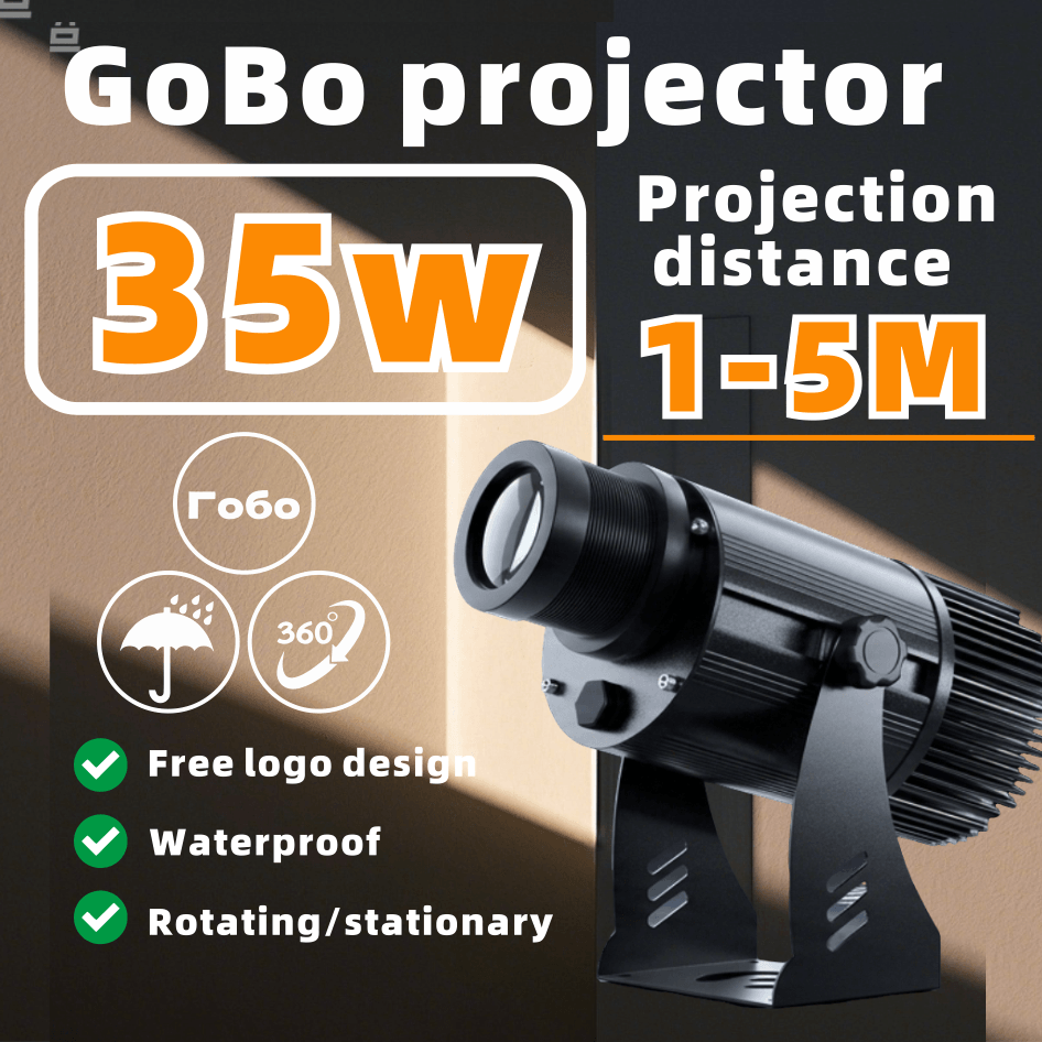 logo projection light outdoor waterproof