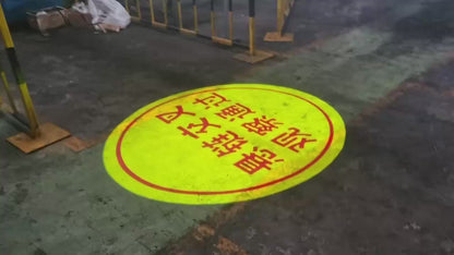 Industrial Virtual Safety Sign Projector — High-Visibility LED Warning Light for Floor Markings and Pedestrian Safety